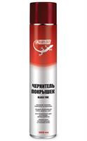 Чернитель покрышек 