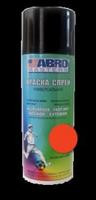 Краска-спрей abro masters (вишневая)