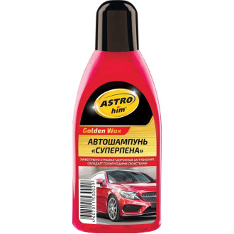 Автошампунь