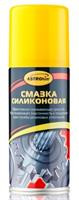 Силиконовая смазка, аэрозоль, 140мл