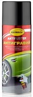 Антигравий черный 