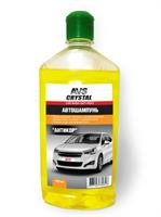 Автошампунь