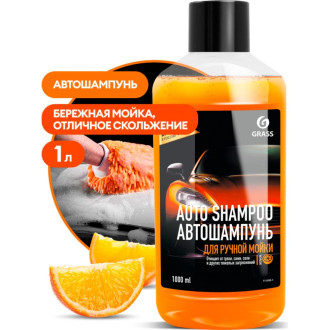 Автошампунь 