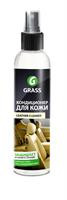 Кондиционер кожи