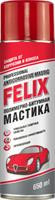 Мастика полимерно-битумная