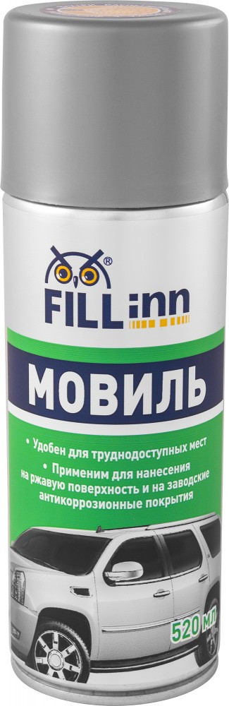 Мовиль, 520 мл