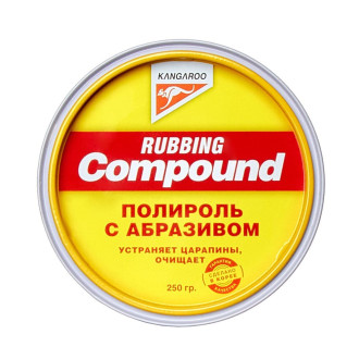 Полироль абразивная
