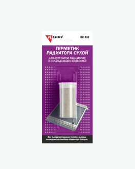 Стоп-течь (радиатор) сухой 20г