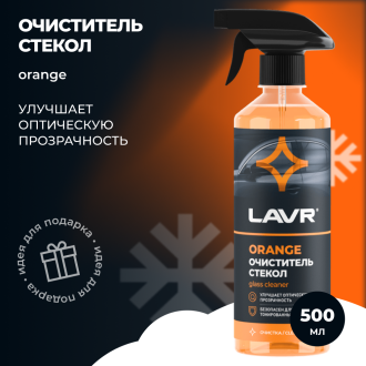 Очиститель стекол универсальный 