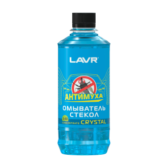 Омыватель стекол концентрат 