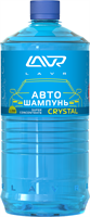 Автошампунь-суперконцентрат 