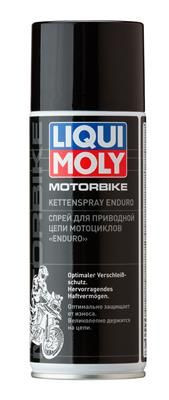 Спрей для приводной цепи мотоциклов