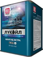 Масло моторное полусинтетическое