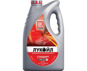 Масло моторное минеральное 