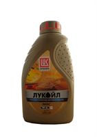 Масло моторное полусинтетическое