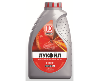 Масло моторное минеральное 