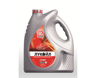 Масло моторное минеральное 