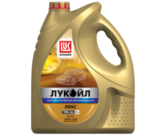 Масло моторное полусинтетическое 