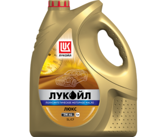Масло моторное полусинтетическое 