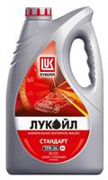 Масло моторное минеральное
