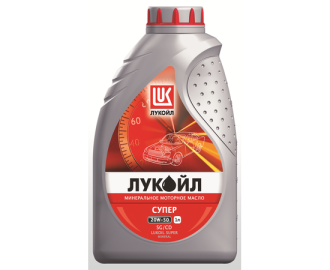 Масло моторное минеральное 