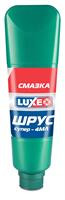 Смазка для шрусов 