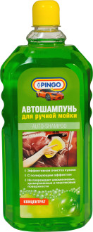 Автошампунь для ручной мойки, 1л
