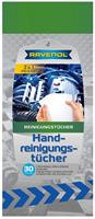 Салфетки влажные ravenol для рук