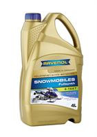 Полностью синтетическое высококачественное моторное масло для 4 тактных снегоходов. позволяет экономить топливо. жидкость зелено