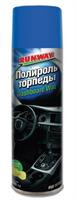 Полироль торпеды, 650мл