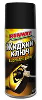 Жидкий ключ 400мл