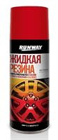 Жидкая резина