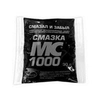 Смазка пластичная металлоплакирующая