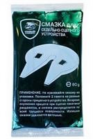 Смазка для седельно-сцепного устройства, 80гр