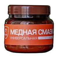 Смазка медная, многоцелевая, 400гр