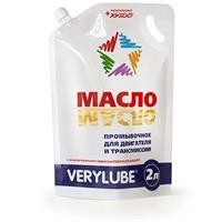 Промывочное масло для двигателя и трансмиссии, 2л