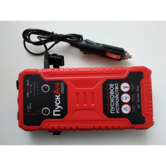 Многофункциональное ПускАч Battery Service 15000