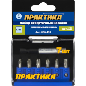 Набор бит ПРАКТИКА 036-490