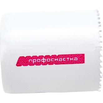 Коронка биметаллическая Профоснастка №325