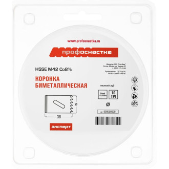 Коронка Профоснастка 80102095