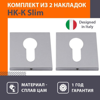 Дверная накладка на цилиндр НОРА-М Slim НК-К