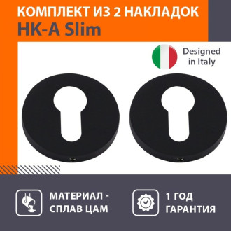 Дверная накладка на цилиндр НОРА-М Slim НК-А