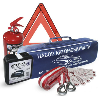 Набор автомобилиста ООО ТПК Сигма АвтоТехосмотр