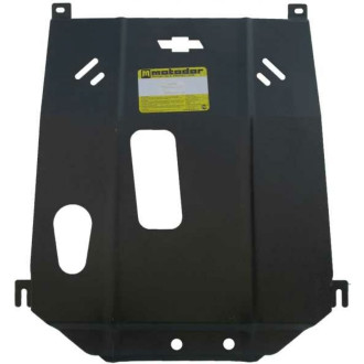 Стальная защита двигатель, КПП, V=1.5, МКПП, с 2013 г.в. ООО Трио Сервис MOTODOR