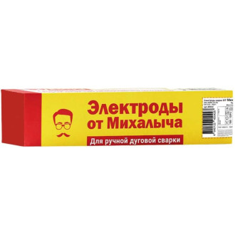 Сварочные электроды от Михалыча M030