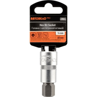 Головка Автоdело PRO 39051
