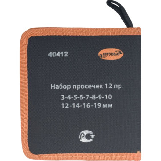 Набор просечек Автоdело 40412 12068