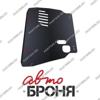 Защита картера и КПП Toyota Avensis 2009-2012/Verso 2009-2016 АвтоБроня 1.05702.2