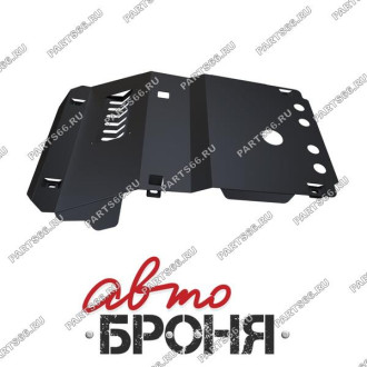 Защита картера и КПП для Toyota LC 120 Prado 2002-2009, st 2mm АвтоБроня 1.05731.1