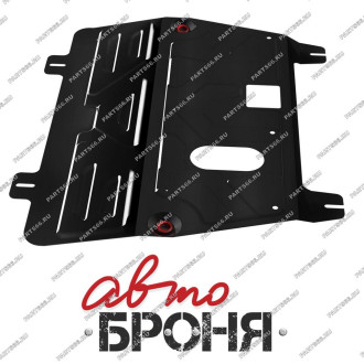 Защита картера и КПП для Nissan Qashqai 2007-2014 АвтоБроня 111.04111.1